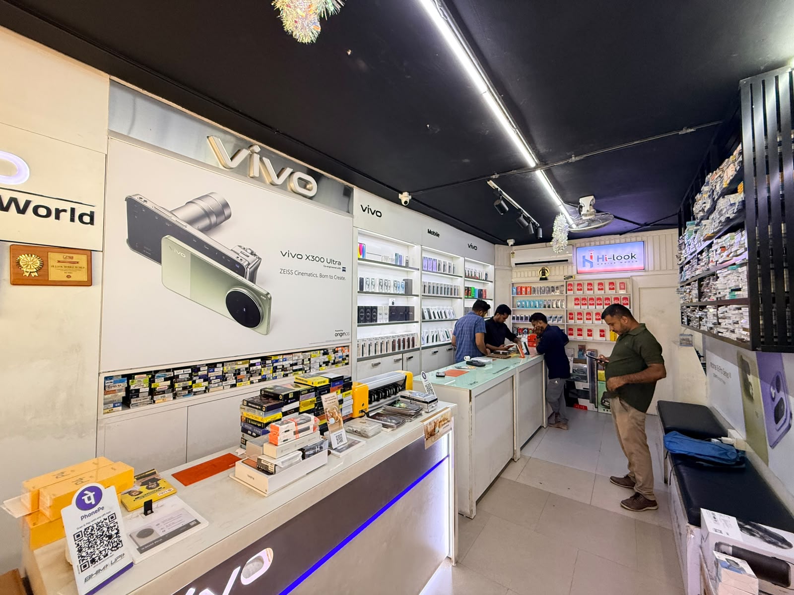 Retail Customer